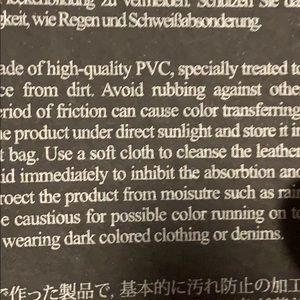 Fake from @mcmworld :(